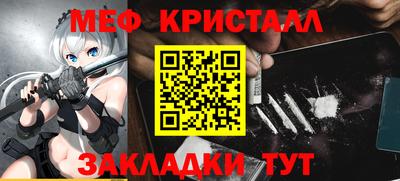 ПСИЛОЦИБИНОВЫЕ ГРИБЫ Шахты