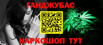 ПСИЛОЦИБИНОВЫЕ ГРИБЫ Шахты