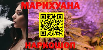 ПСИЛОЦИБИНОВЫЕ ГРИБЫ Шахты