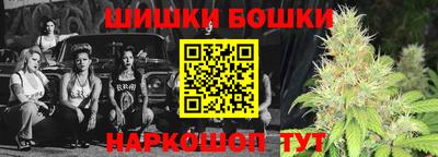 ПСИЛОЦИБИНОВЫЕ ГРИБЫ Шахты