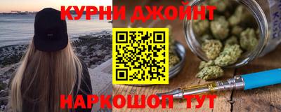 кокаин Шелехов
