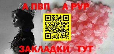 ПСИЛОЦИБИНОВЫЕ ГРИБЫ Шахты