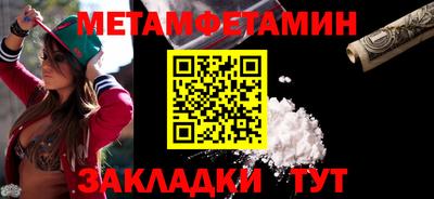 ПСИЛОЦИБИНОВЫЕ ГРИБЫ Шахты