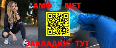 ПСИЛОЦИБИНОВЫЕ ГРИБЫ Шахты