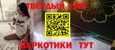 ПСИЛОЦИБИНОВЫЕ ГРИБЫ Шахты