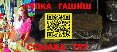 ПСИЛОЦИБИНОВЫЕ ГРИБЫ Шахты