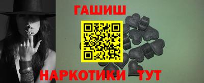 ПСИЛОЦИБИНОВЫЕ ГРИБЫ Шахты
