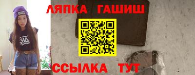 ПСИЛОЦИБИНОВЫЕ ГРИБЫ Шахты