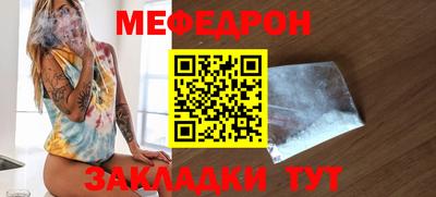 ПСИЛОЦИБИНОВЫЕ ГРИБЫ Шахты